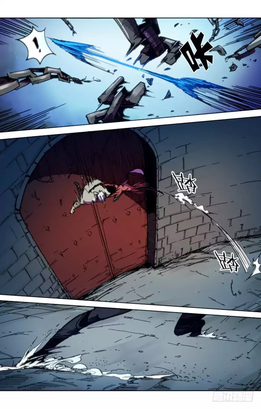 Red Spirit Chapter 70 page 13 - Chapter 70