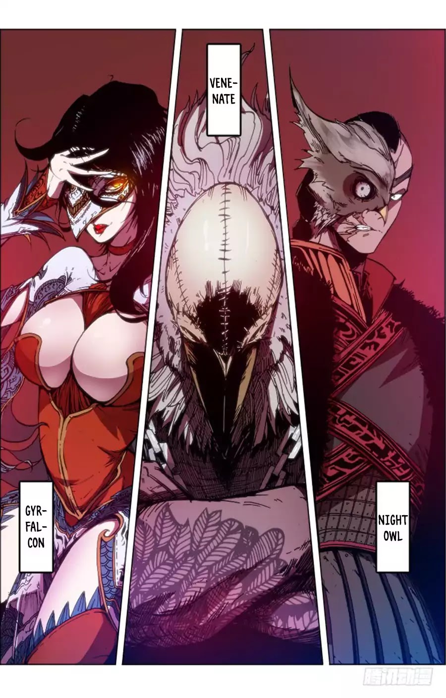 Red Spirit Chapter 70 page 5 - Chapter 70