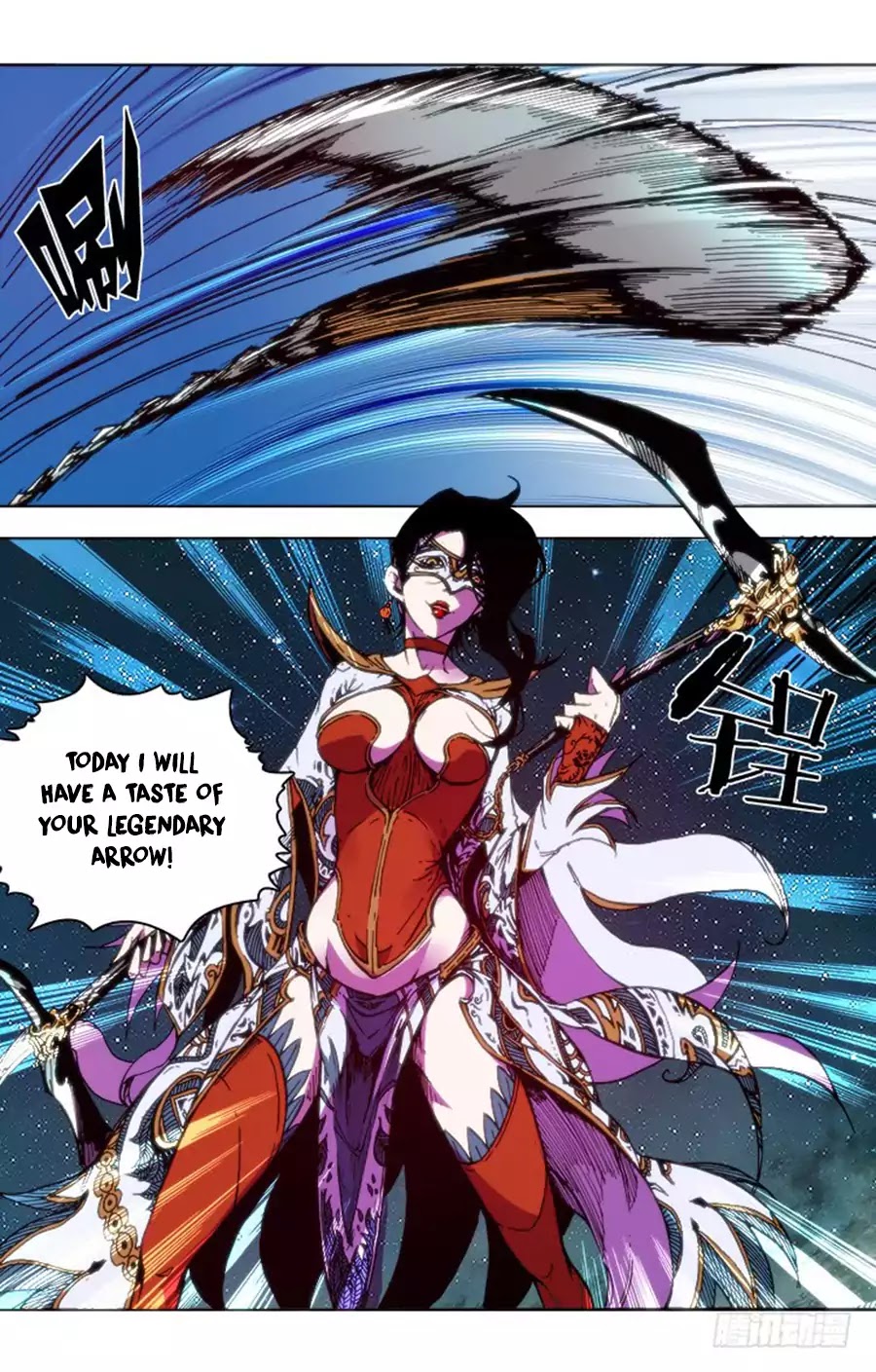 Red Spirit Chapter 70 page 9 - Chapter 70