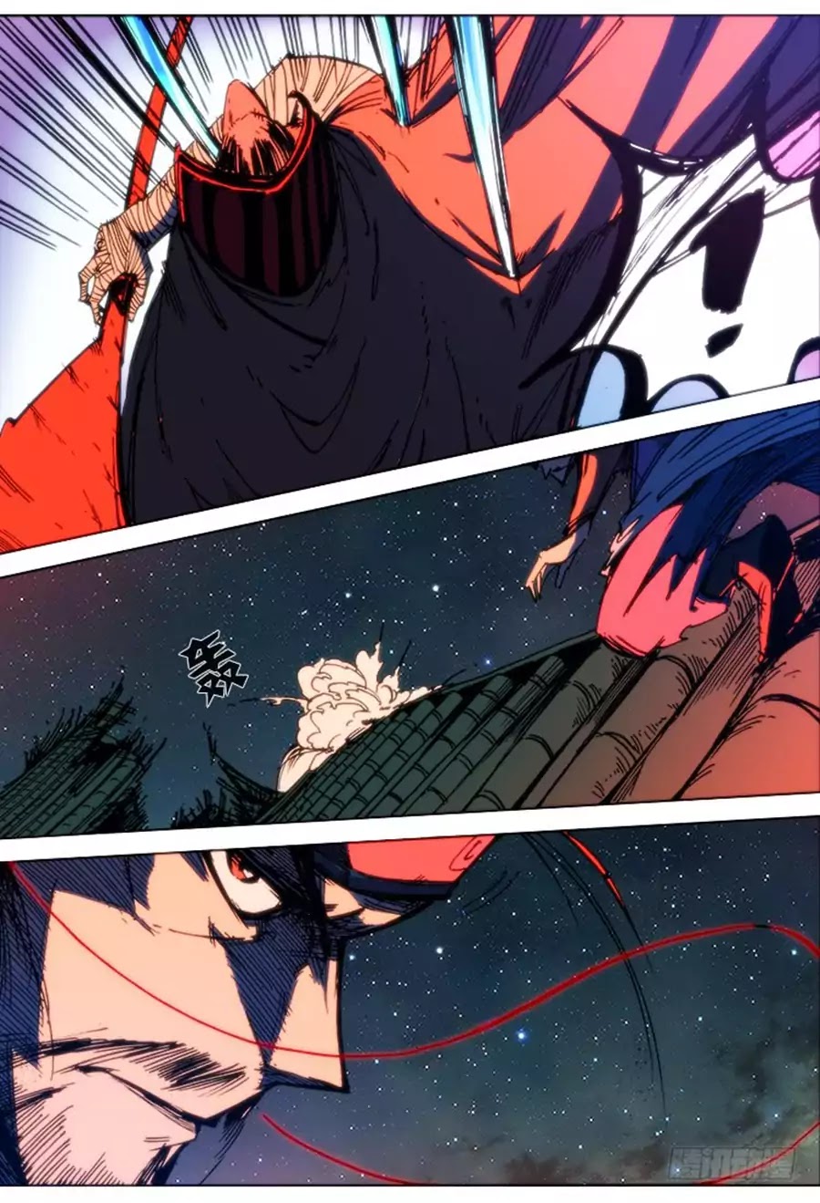 Red Spirit Chapter 71 page 15 - Chapter 71