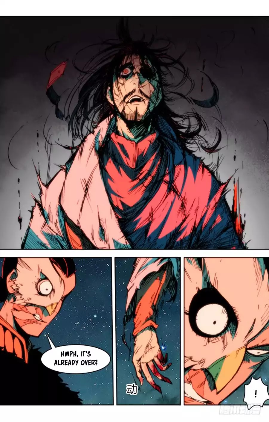 Red Spirit Chapter 73 page 11 - Chapter 73