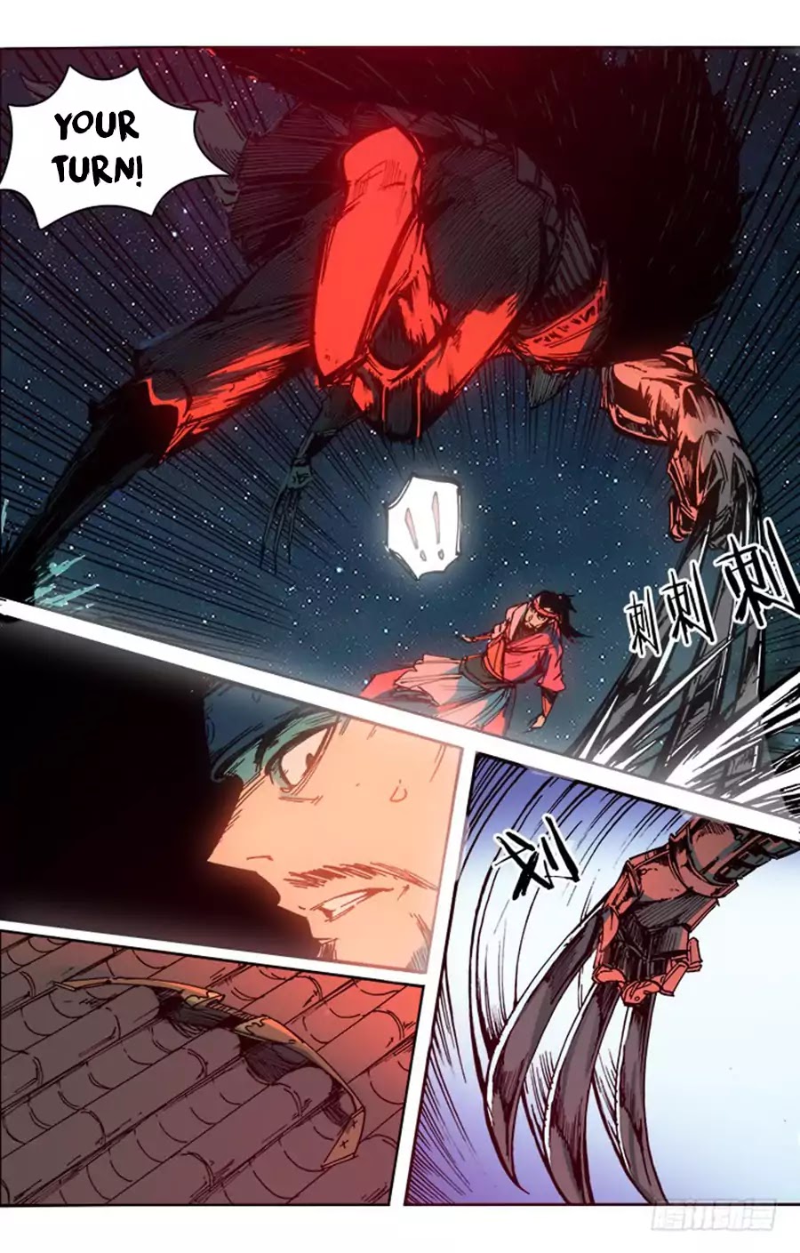 Red Spirit Chapter 73 page 5 - Chapter 73