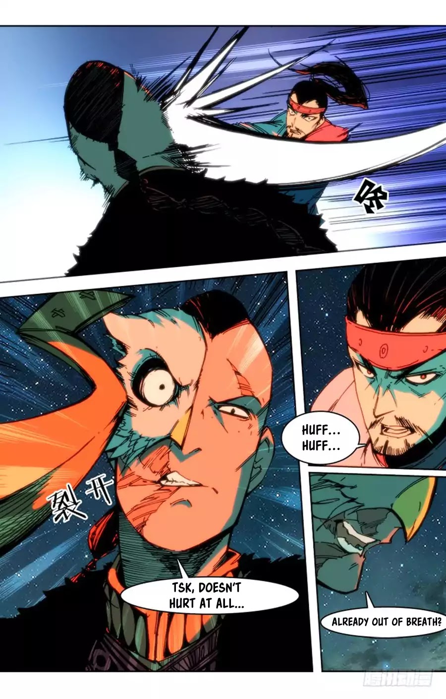 Red Spirit Chapter 73 page 7 - Chapter 73