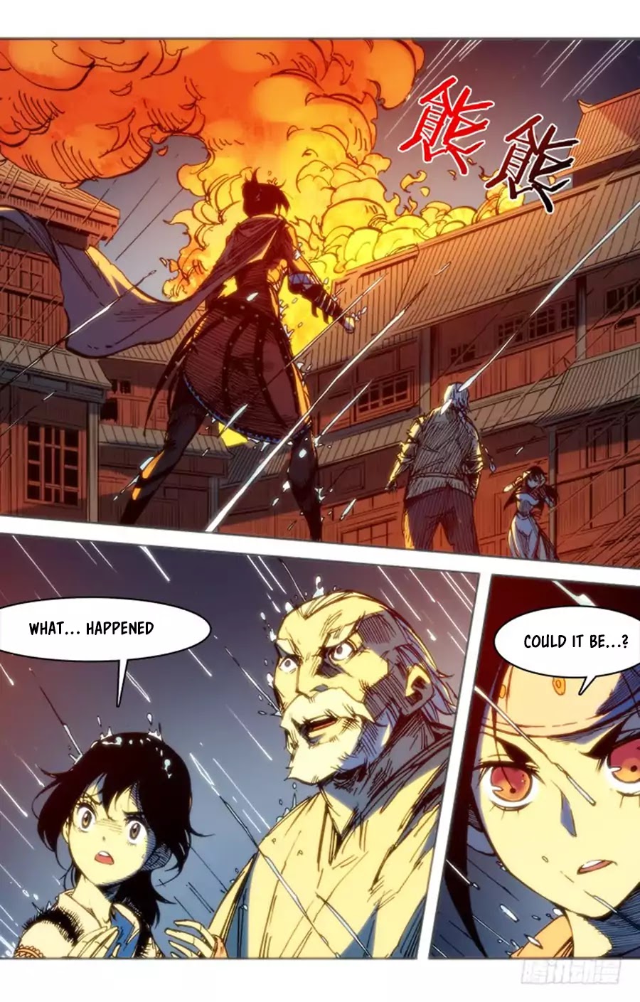 Red Spirit Chapter 74 page 11 - Chapter 74