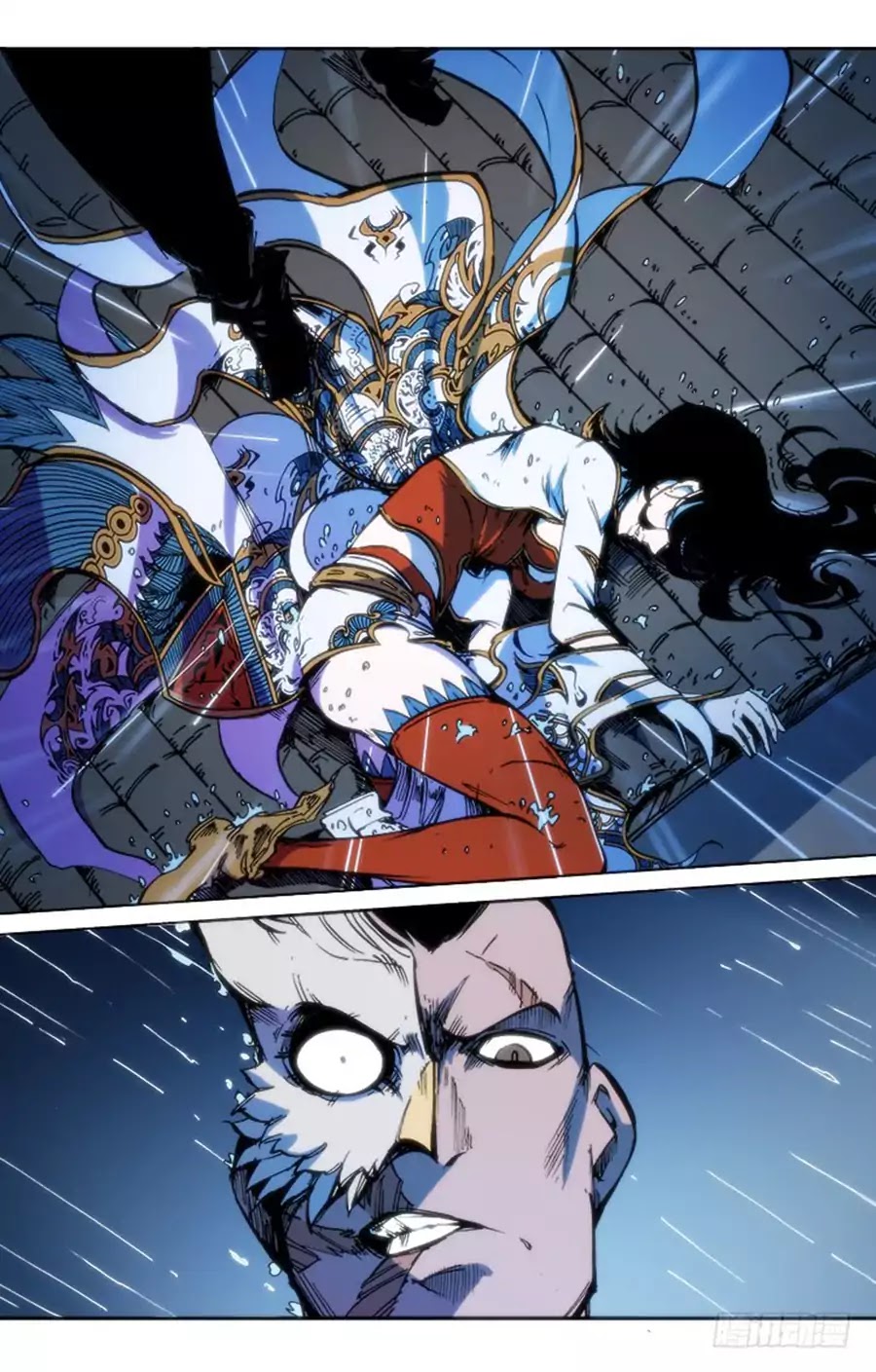 Red Spirit Chapter 74 page 4 - Chapter 74