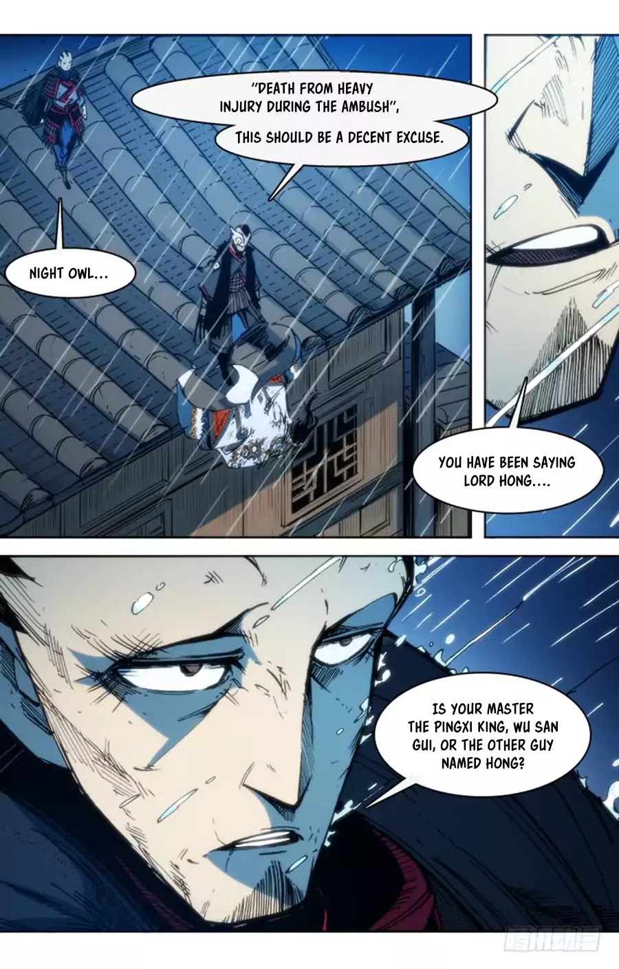 Red Spirit Chapter 74 page 7 - Chapter 74