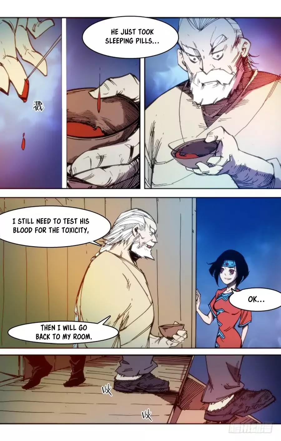 Red Spirit Chapter 75 page 10 - Chapter 75