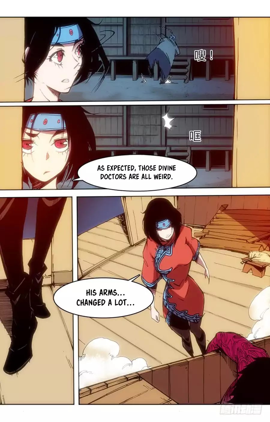 Red Spirit Chapter 75 page 11 - Chapter 75