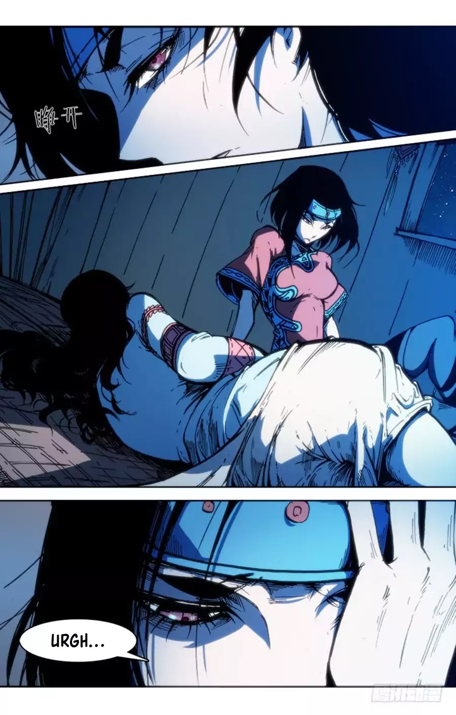 Red Spirit Chapter 75 page 6 - Chapter 75