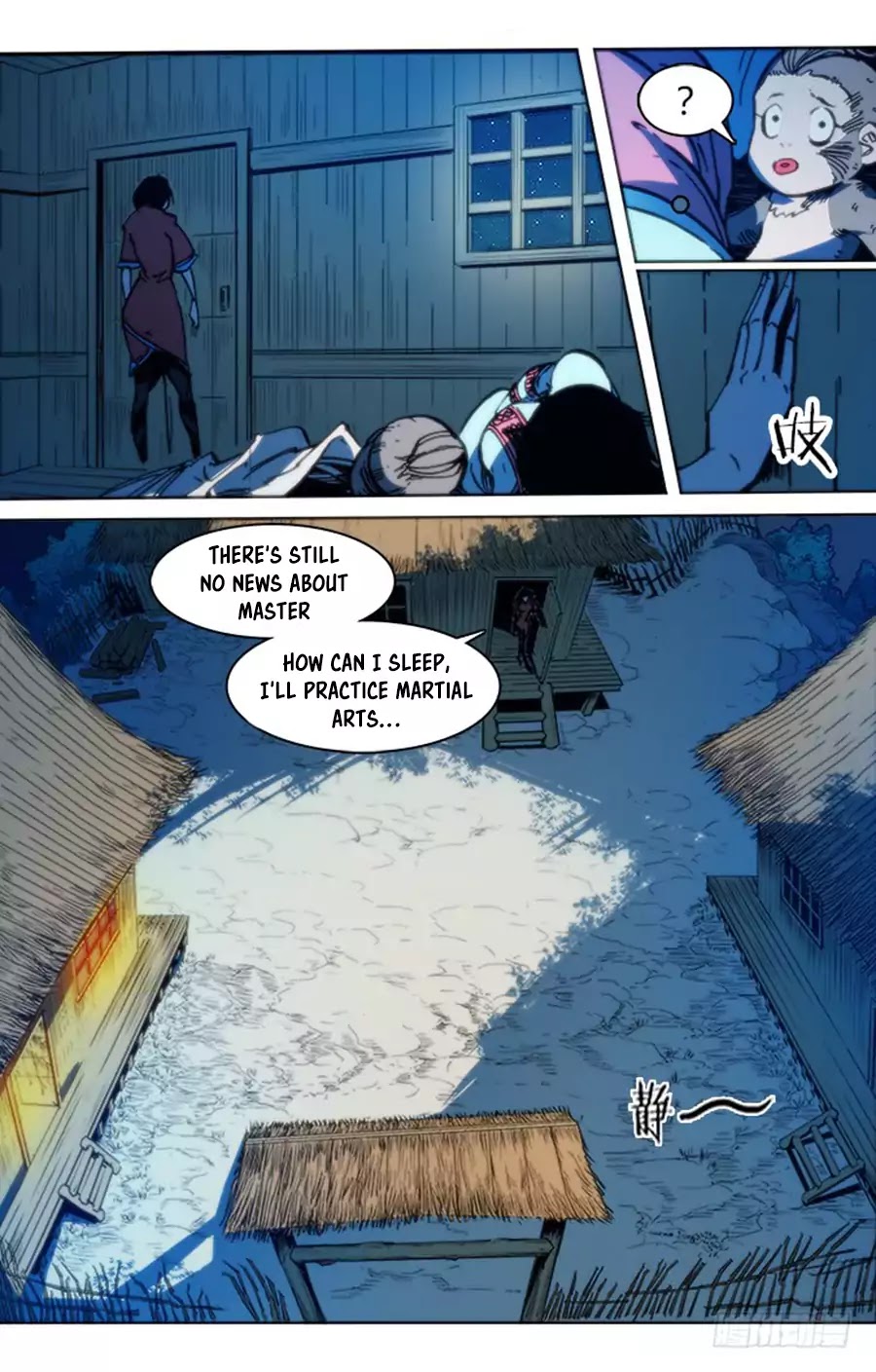 Red Spirit Chapter 75 page 7 - Chapter 75