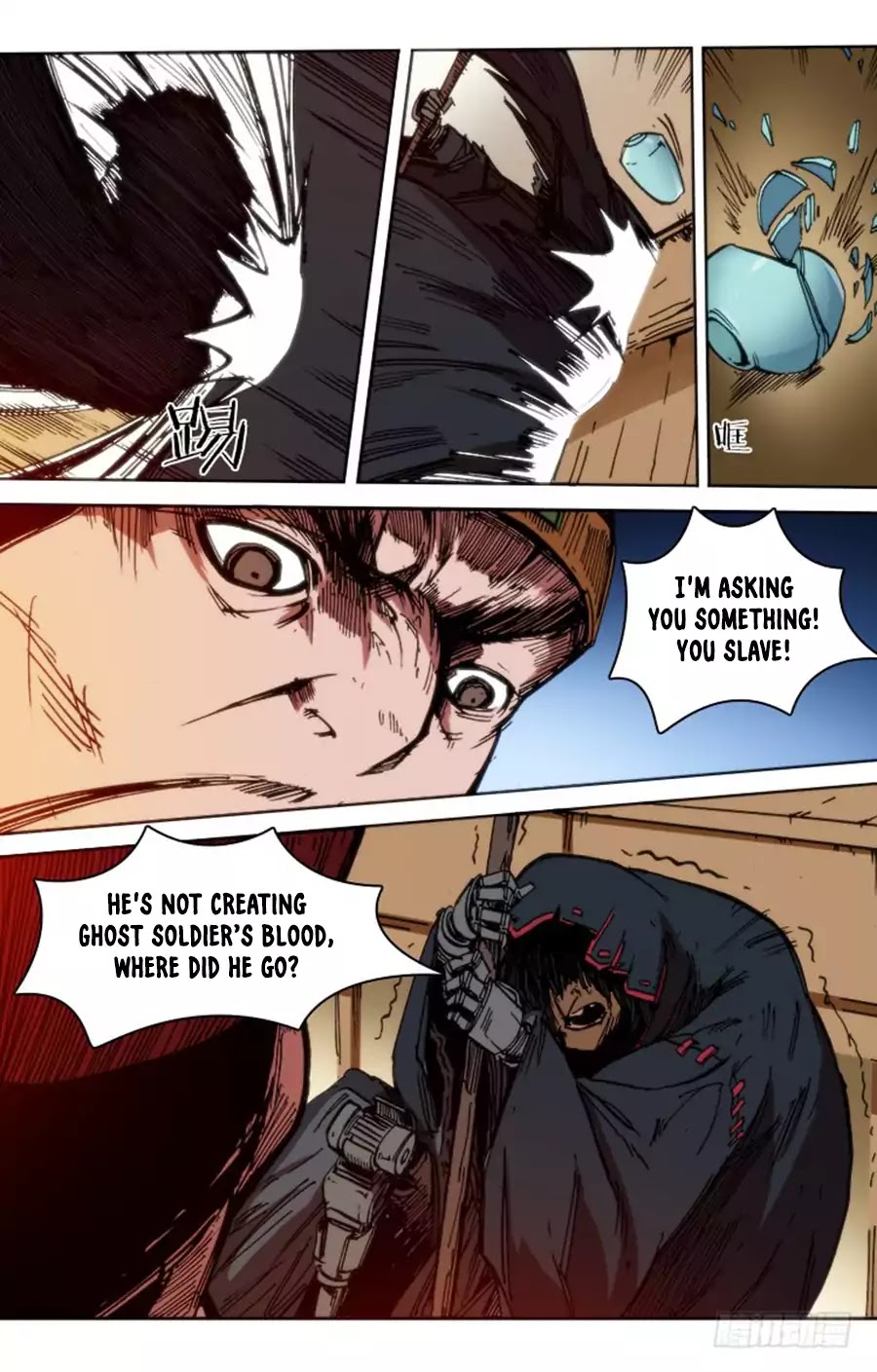 Red Spirit Chapter 76 page 10 - Chapter 76