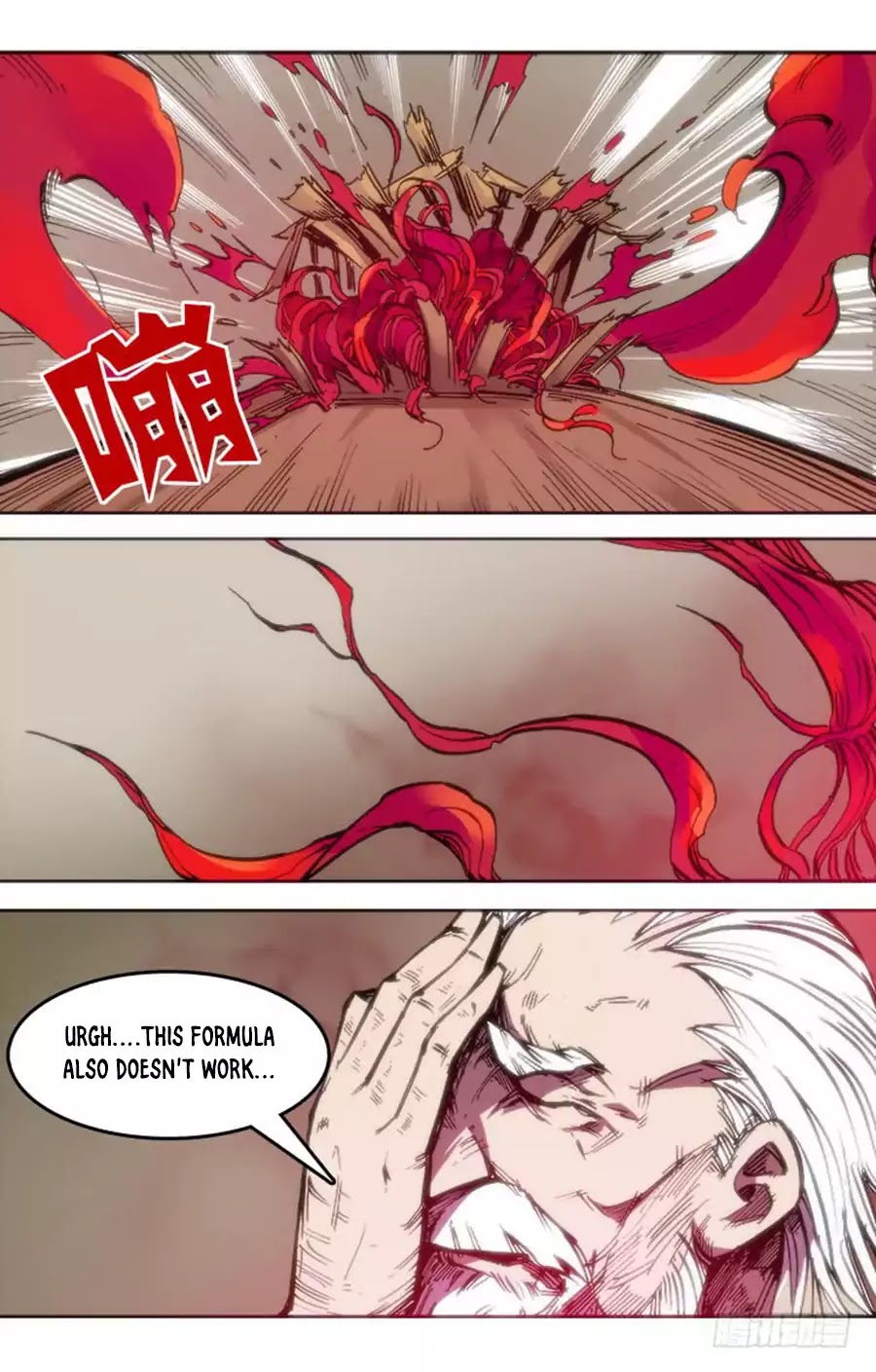 Red Spirit Chapter 77 page 4 - Chapter 77