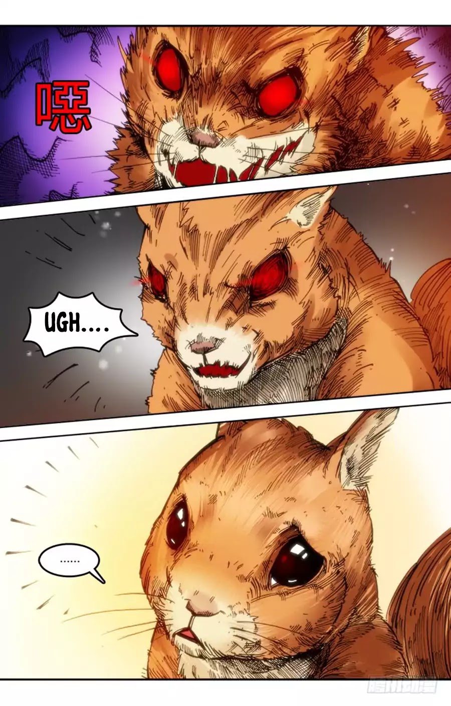 Red Spirit Chapter 77 page 9 - Chapter 77
