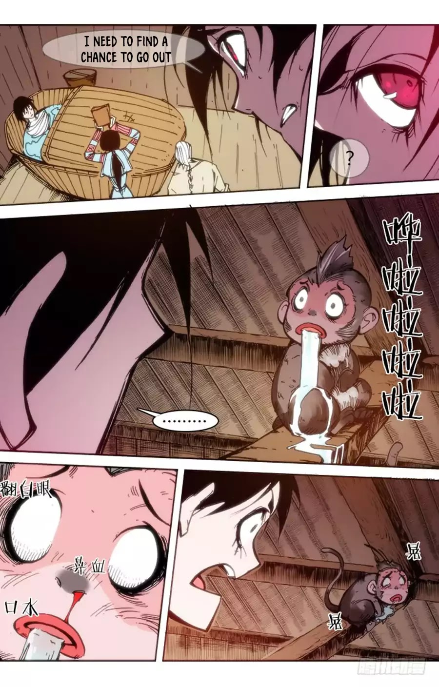 Red Spirit Chapter 78 page 11 - Chapter 78