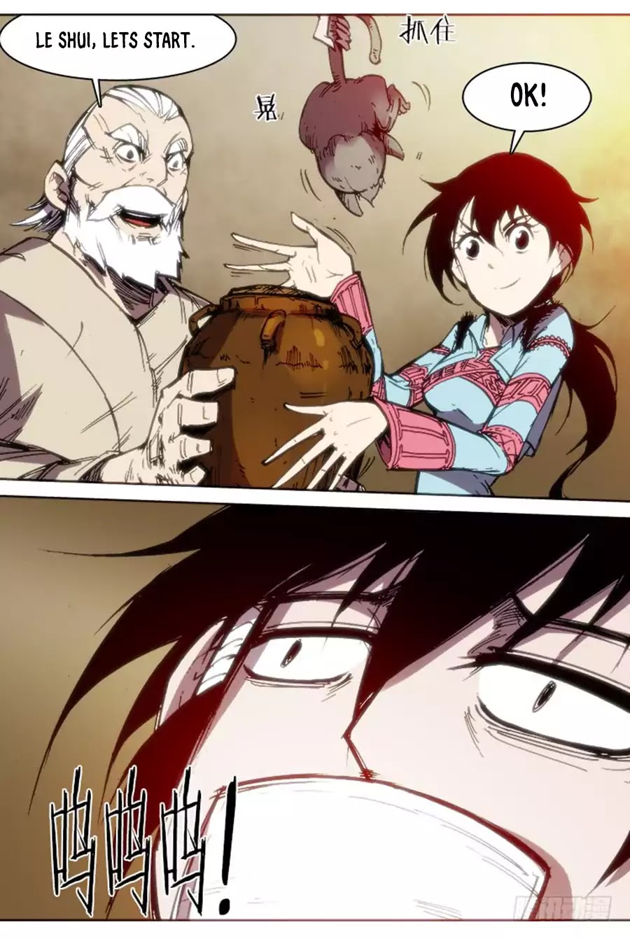 Red Spirit Chapter 78 page 13 - Chapter 78