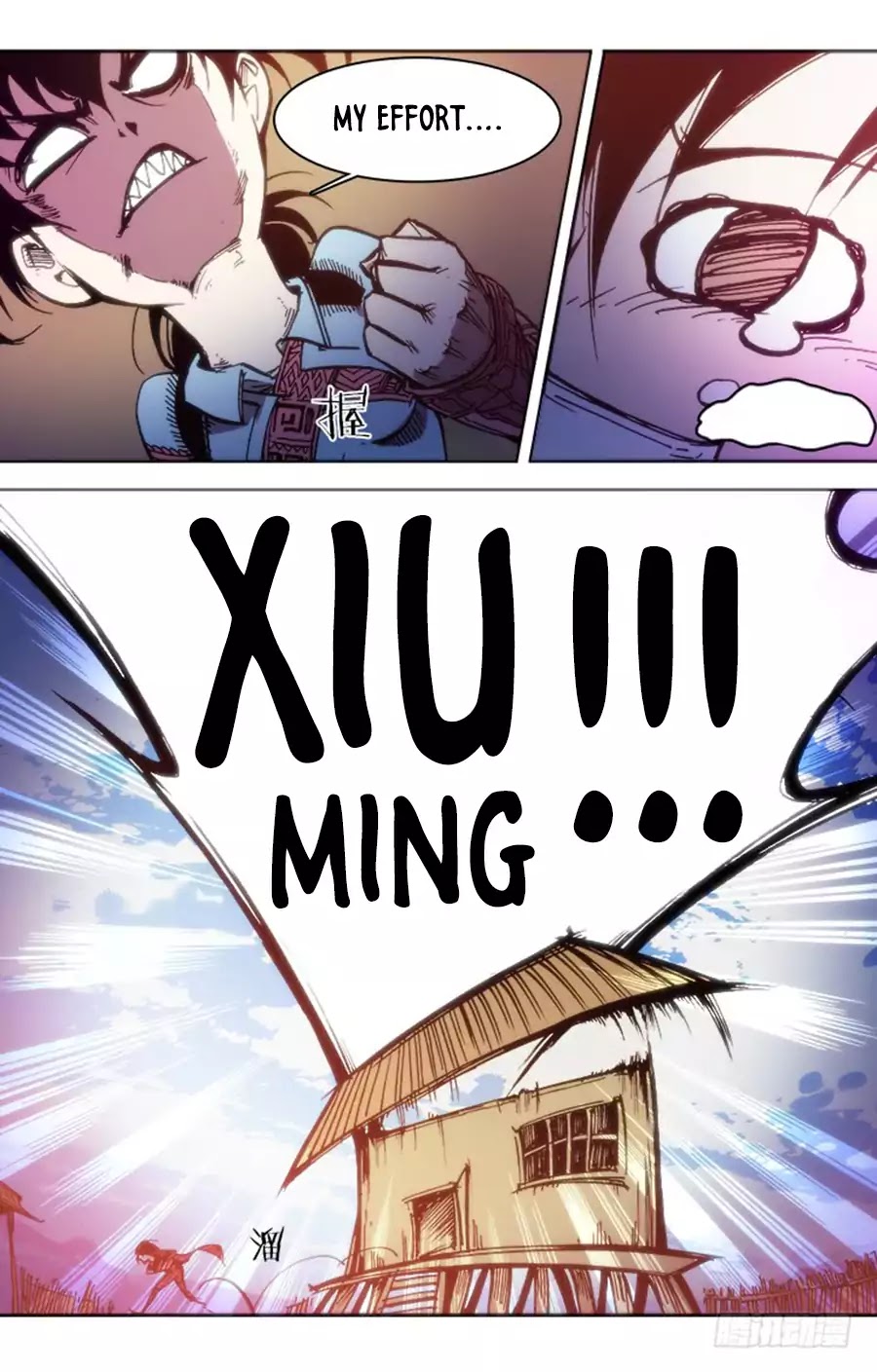 Red Spirit Chapter 78 page 16 - Chapter 78
