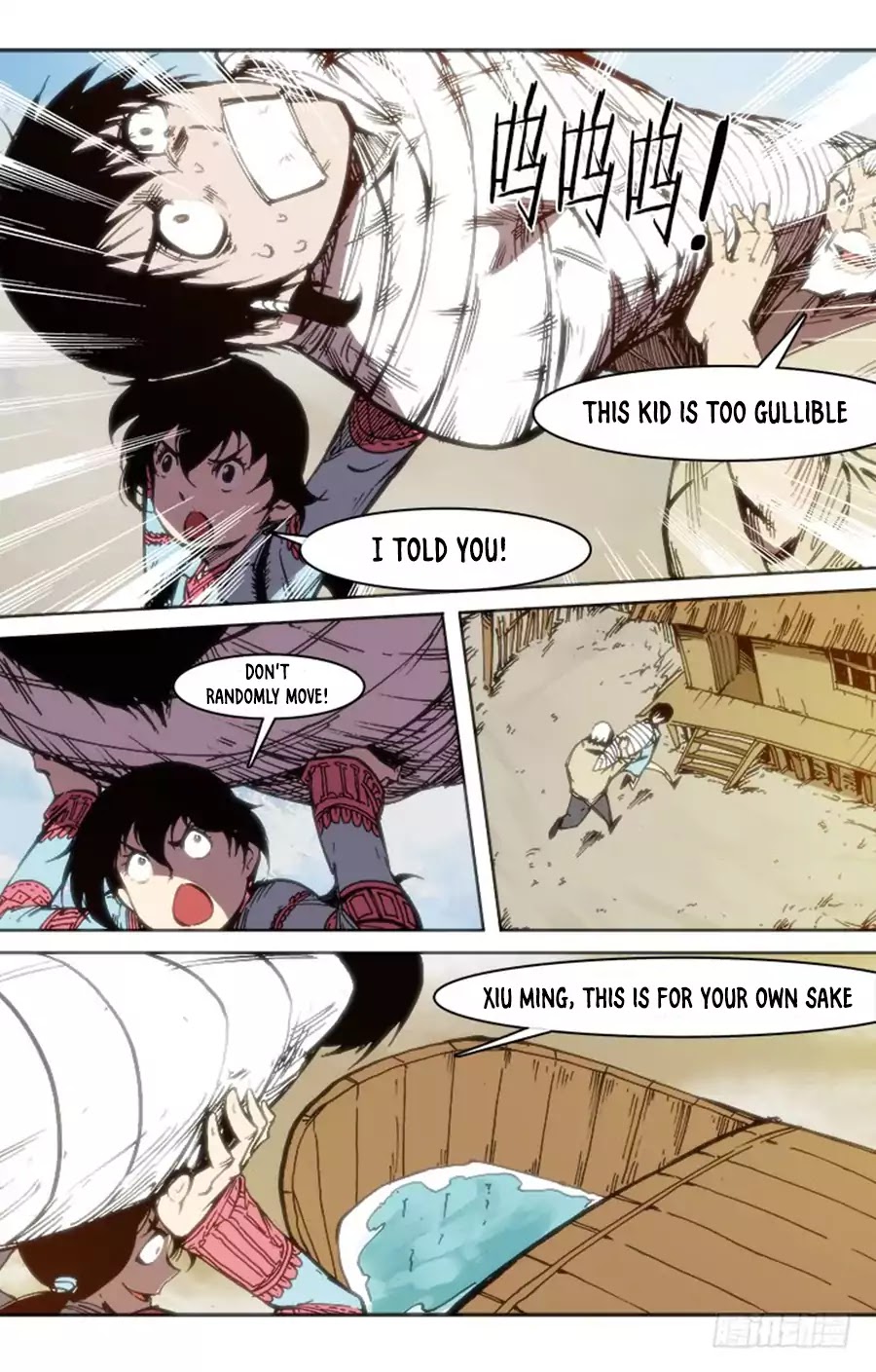 Red Spirit Chapter 78 page 4 - Chapter 78