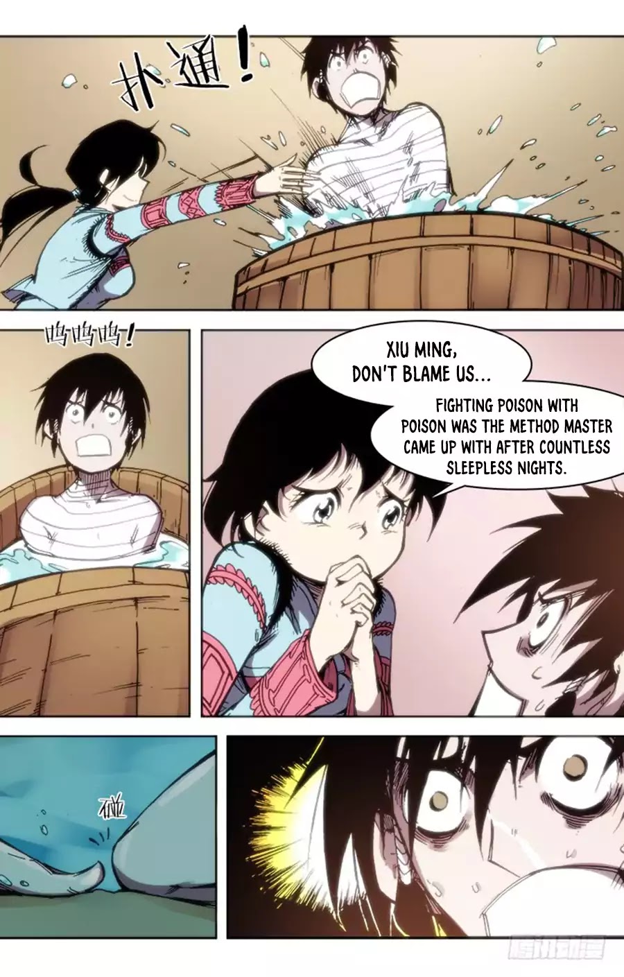 Red Spirit Chapter 78 page 5 - Chapter 78