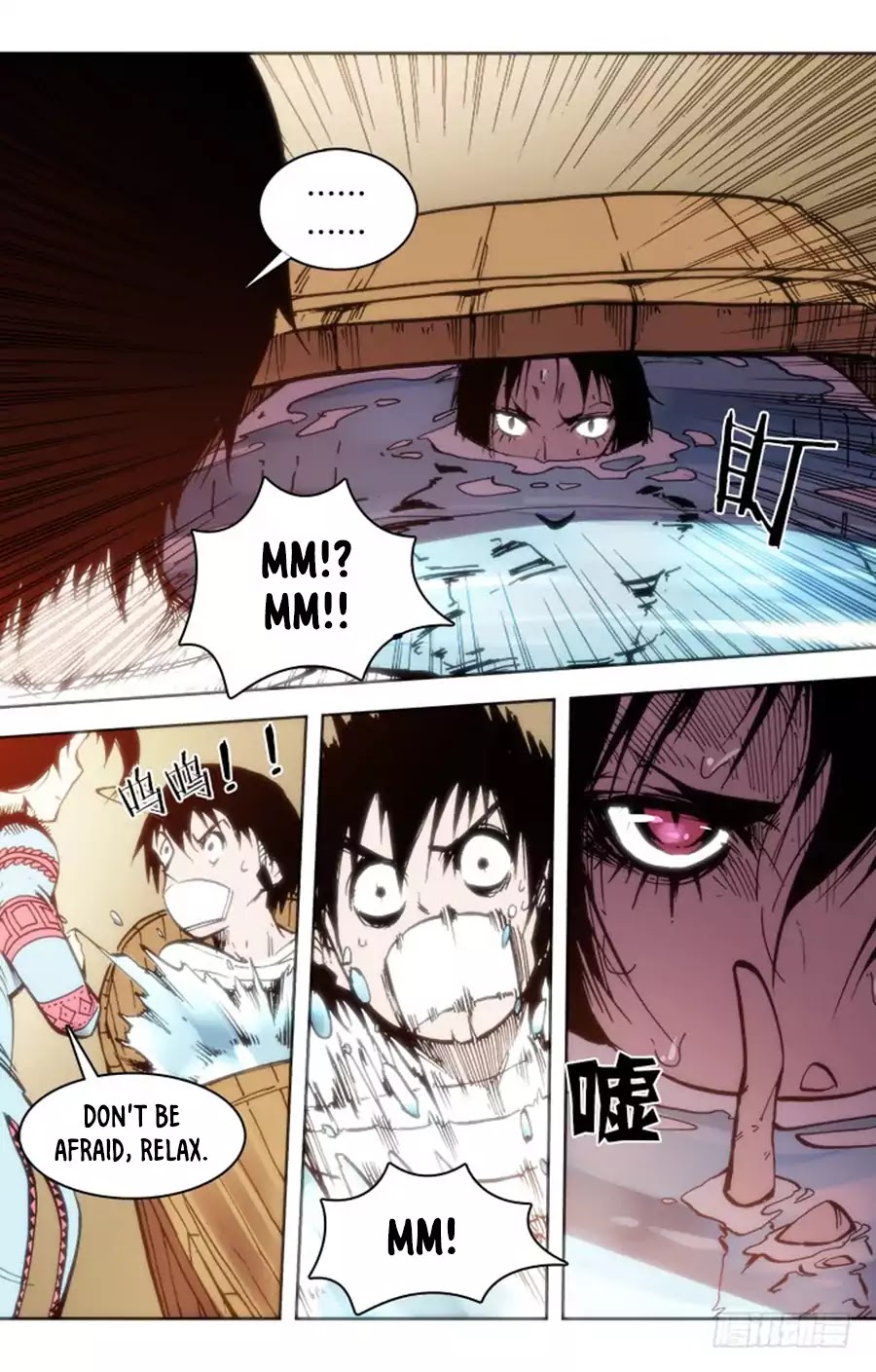Red Spirit Chapter 78 page 6 - Chapter 78
