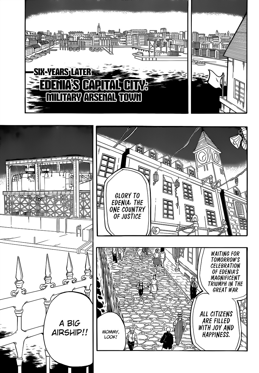 Red Sprite Chapter 1 page 39 - Chapter 1