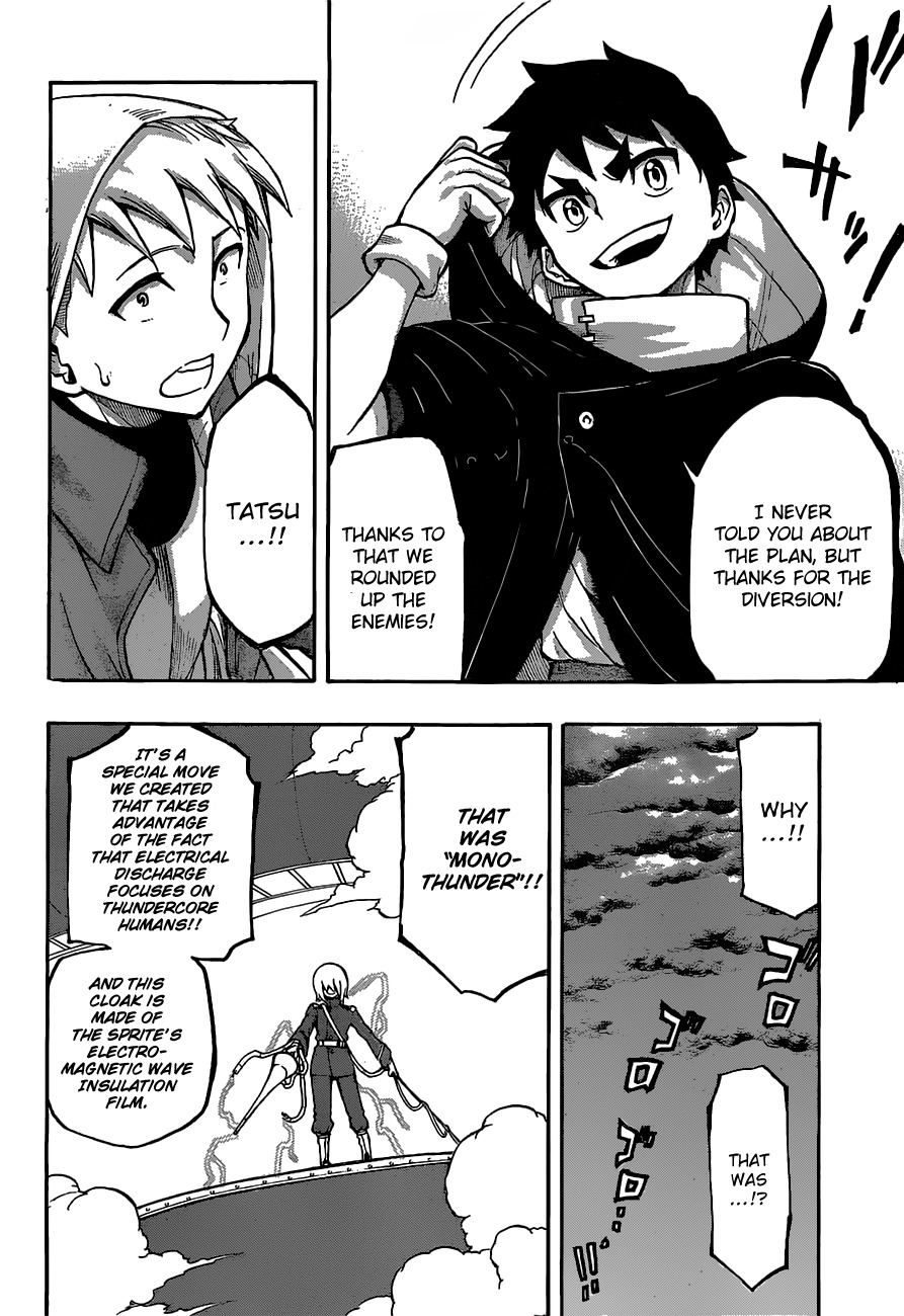Red Sprite Chapter 12 page 13 - Chapter 12: Final Battle