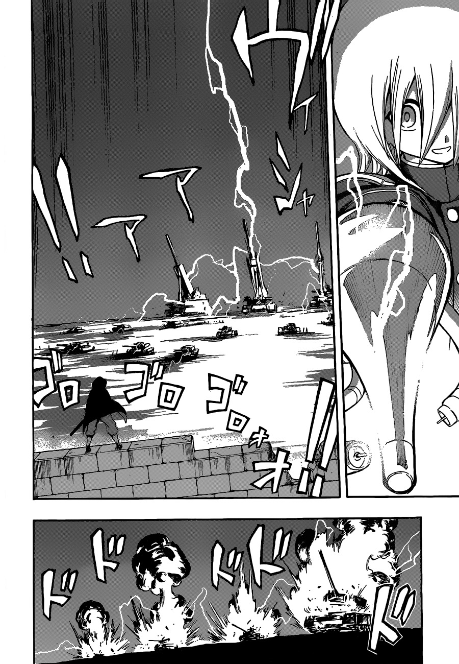 Red Sprite Chapter 12 page 17 - Chapter 12: Final Battle