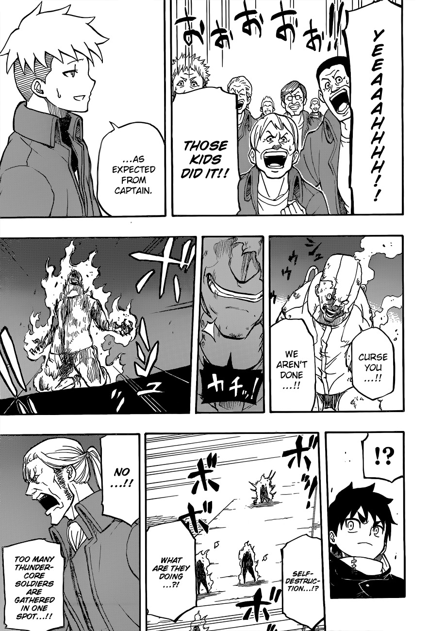 Red Sprite Chapter 12 page 18 - Chapter 12: Final Battle