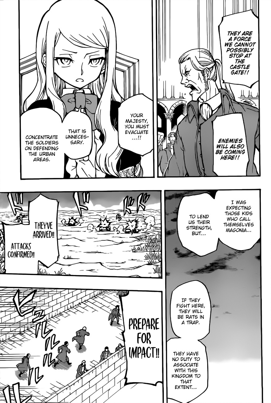 Red Sprite Chapter 12 page 4 - Chapter 12: Final Battle
