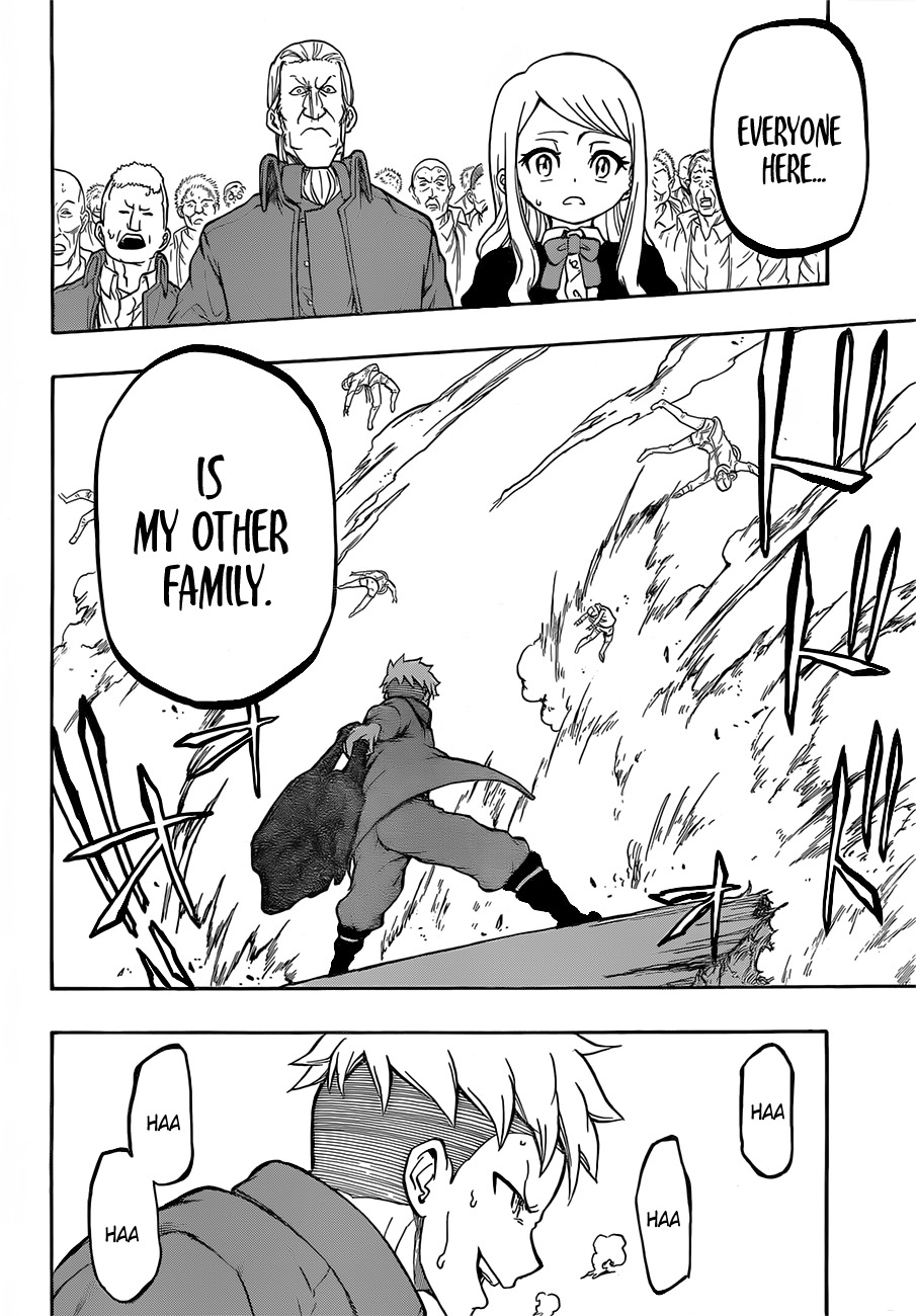 Red Sprite Chapter 12 page 9 - Chapter 12: Final Battle