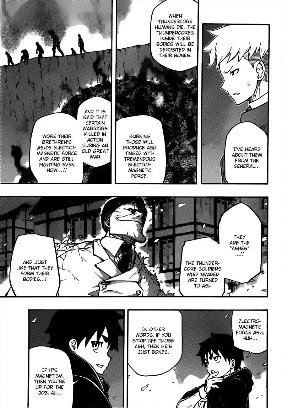 Red Sprite Chapter 13 page 4 - Chapter 13: Ashes