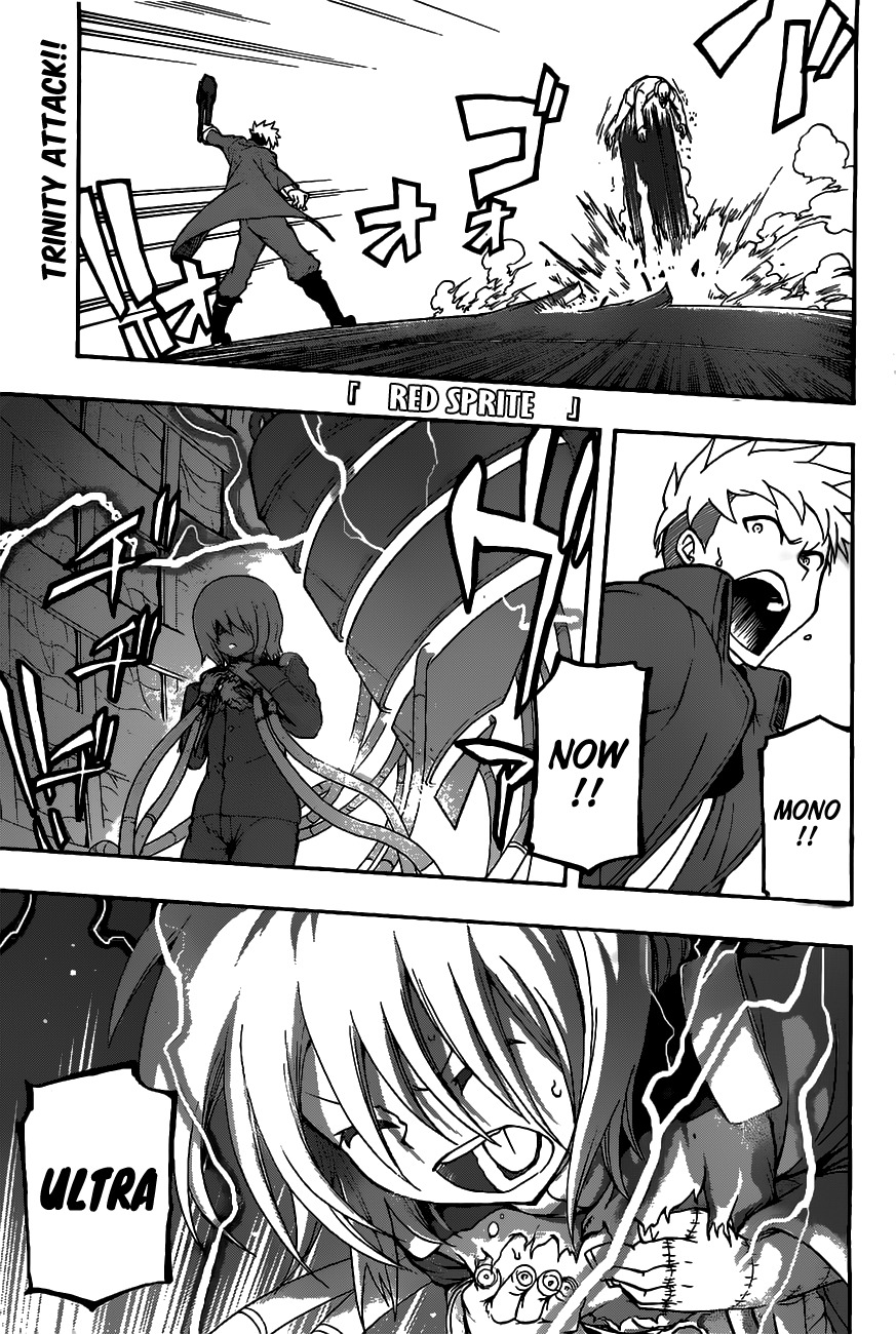 Red Sprite Chapter 14 page 1 - Chapter 14: Follow the Lead of the Red Lightning