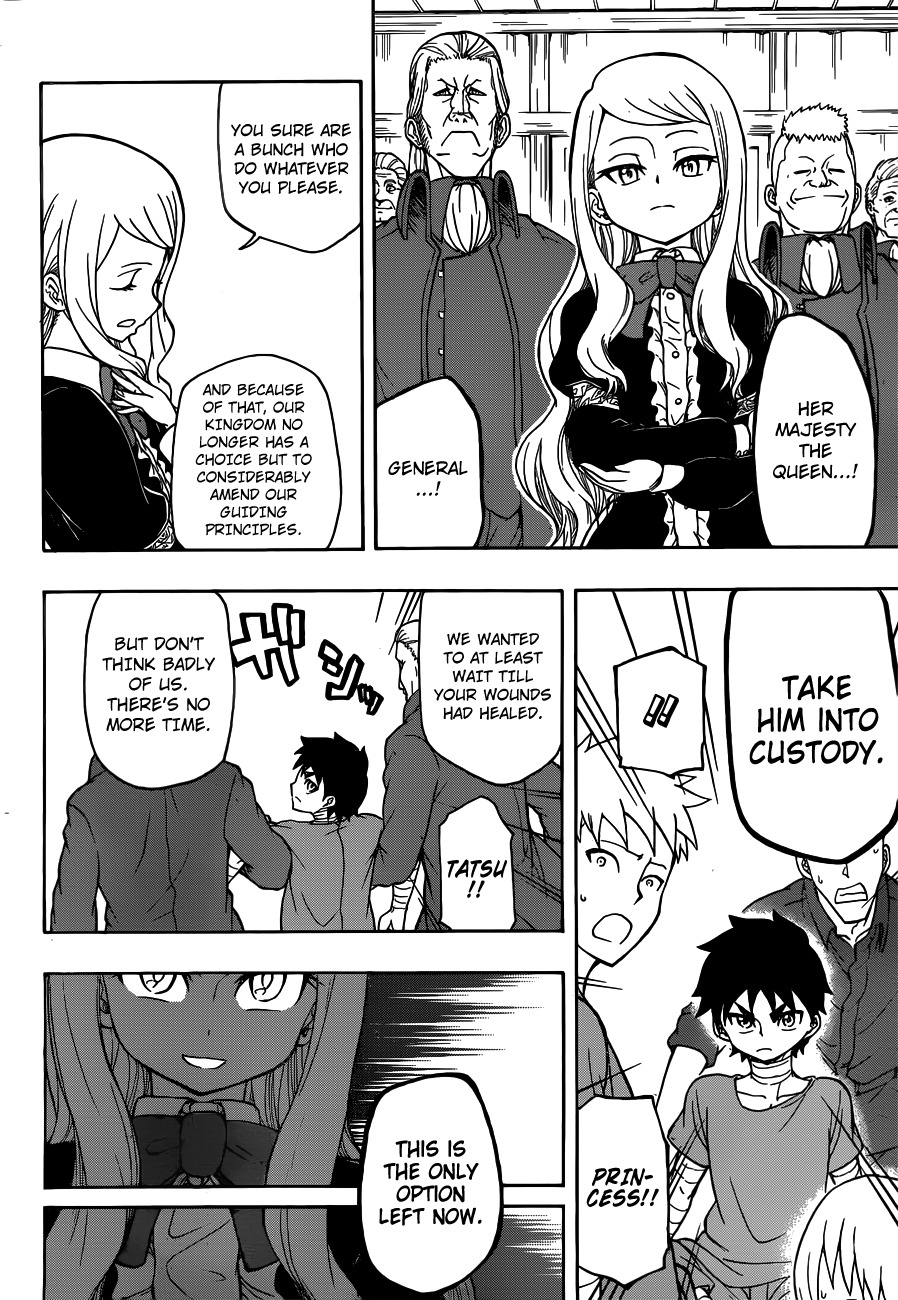 Red Sprite Chapter 14 page 10 - Chapter 14: Follow the Lead of the Red Lightning