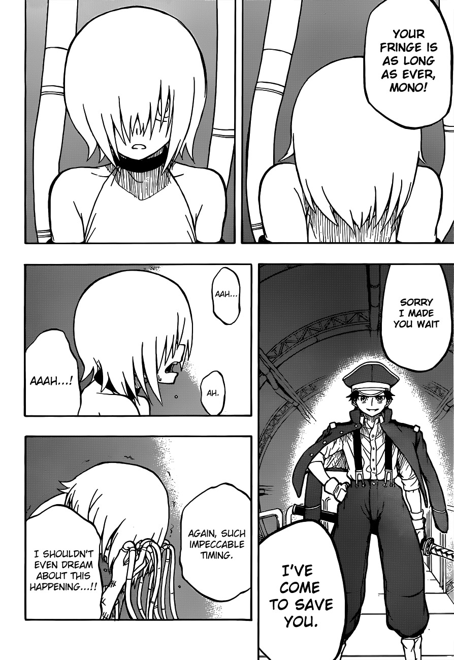Red Sprite Chapter 2 page 22 - Chapter 2: Red Lightning