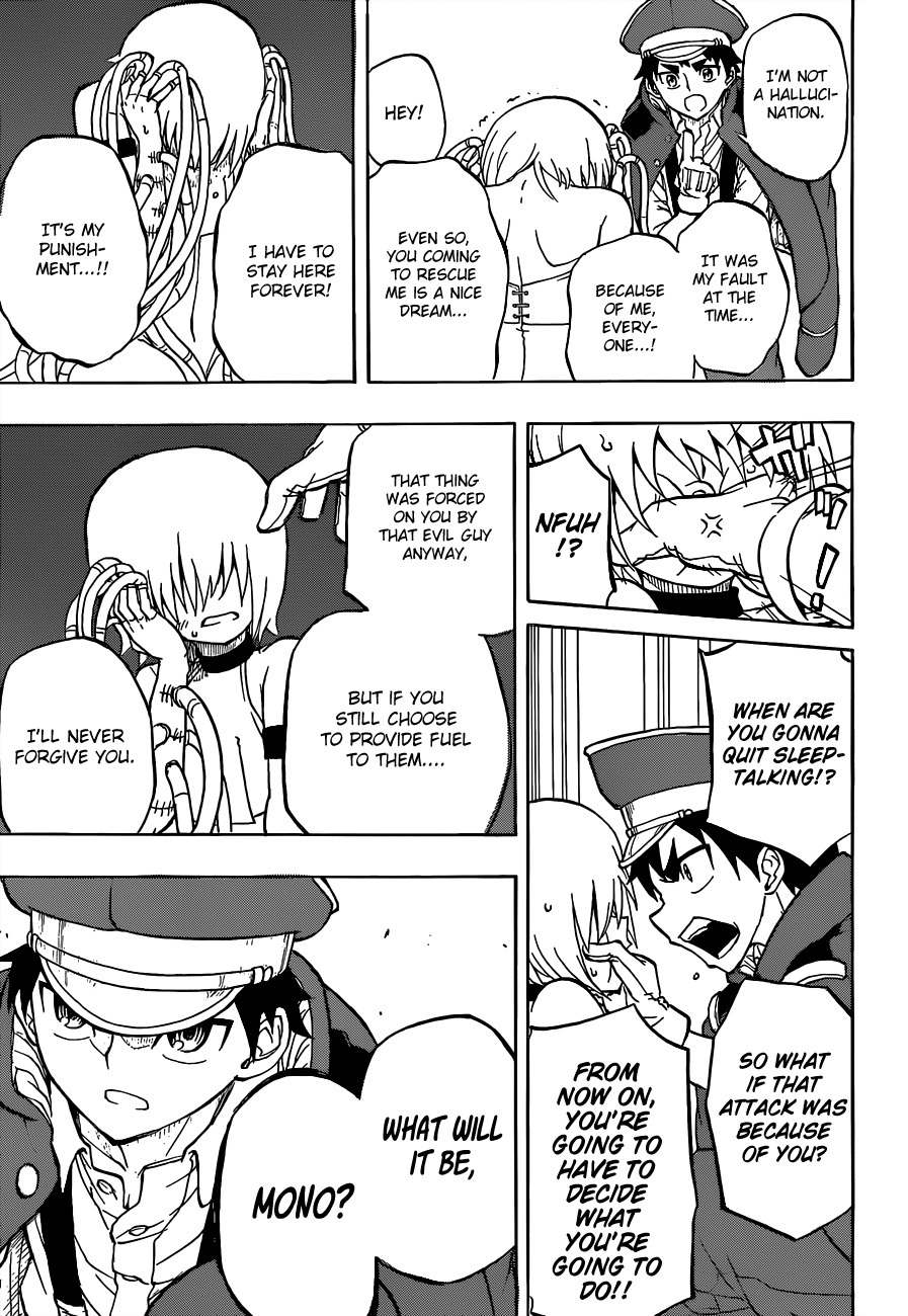 Red Sprite Chapter 2 page 23 - Chapter 2: Red Lightning