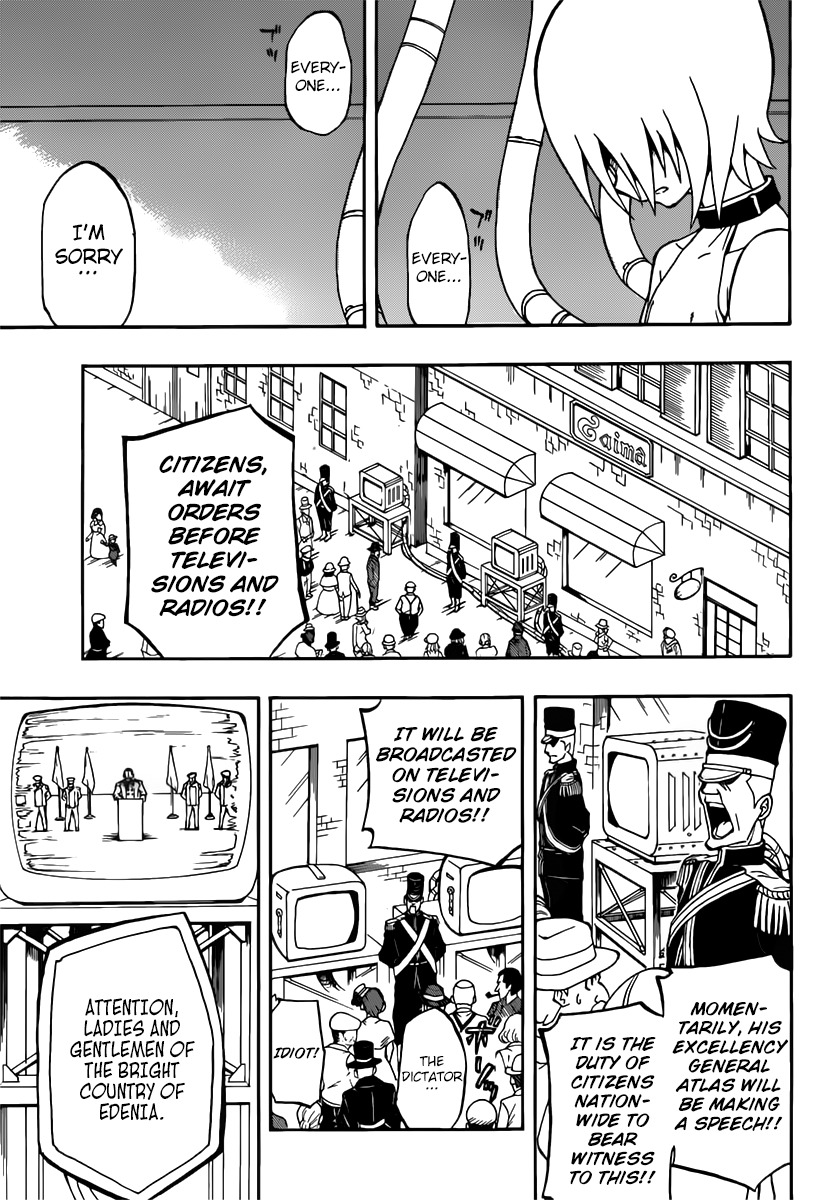 Red Sprite Chapter 2 page 9 - Chapter 2: Red Lightning