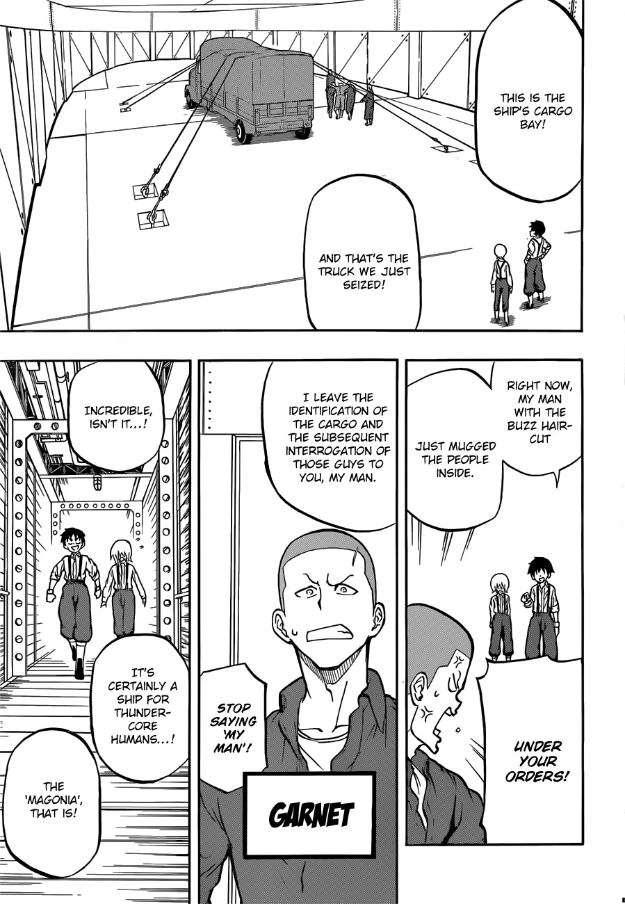 Red Sprite Chapter 4 page 6 - Chapter 4: Excalibur