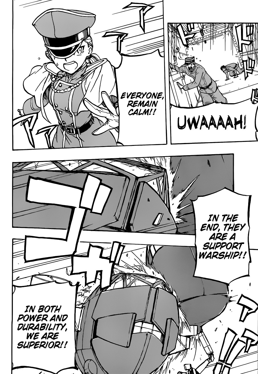 Red Sprite Chapter 5 page 16 - Chapter 5: You Are Here