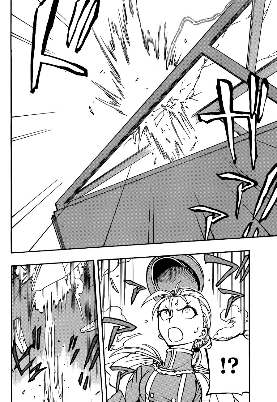 Red Sprite Chapter 5 page 18 - Chapter 5: You Are Here