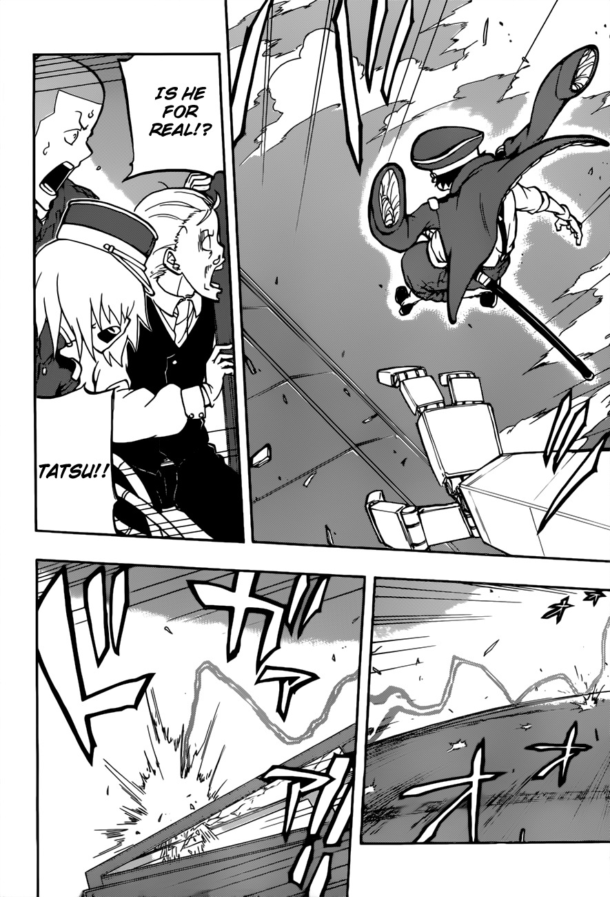 Red Sprite Chapter 6 page 3 - Chapter 6: Lightning Summoned by Divine Punishment
