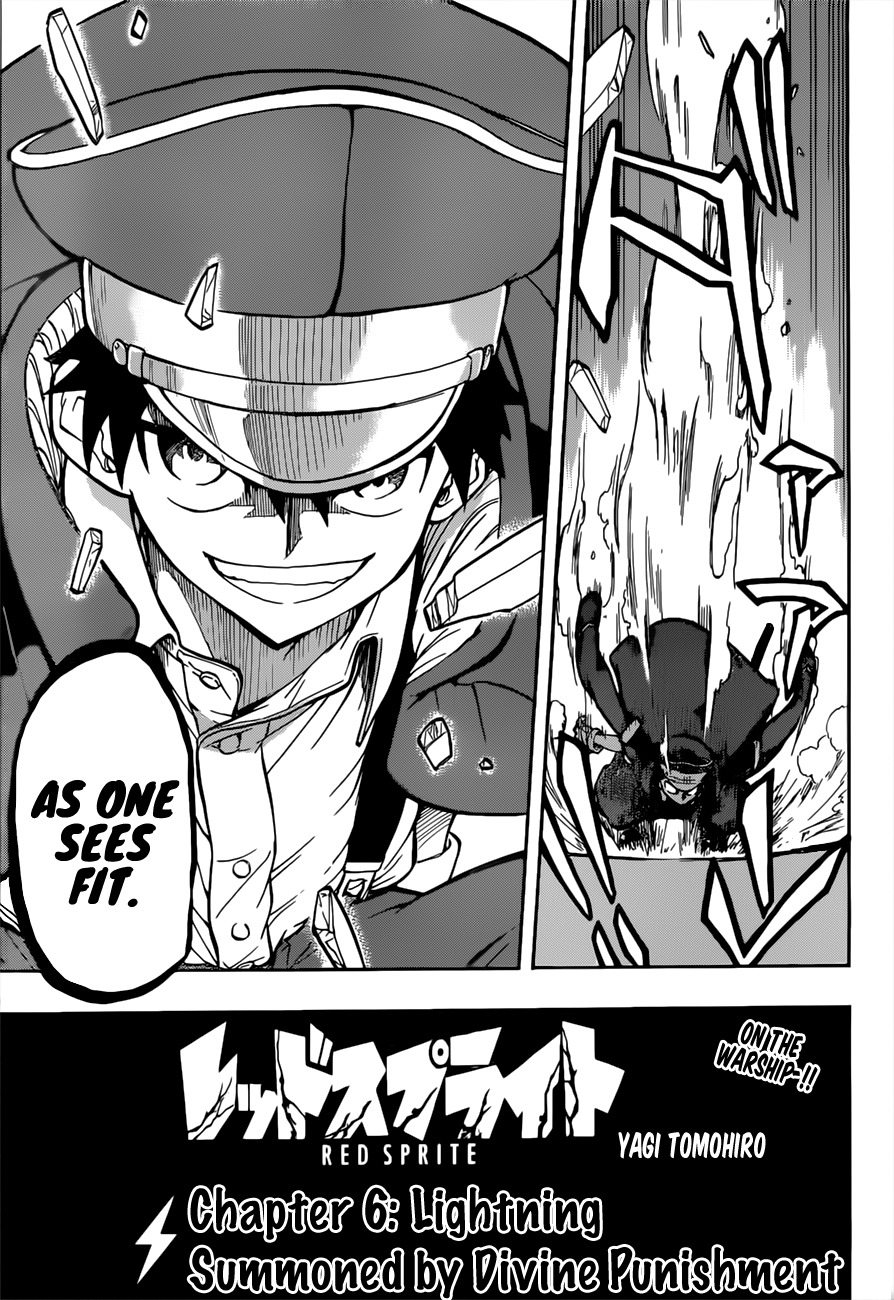 Red Sprite Chapter 6 page 4 - Chapter 6: Lightning Summoned by Divine Punishment