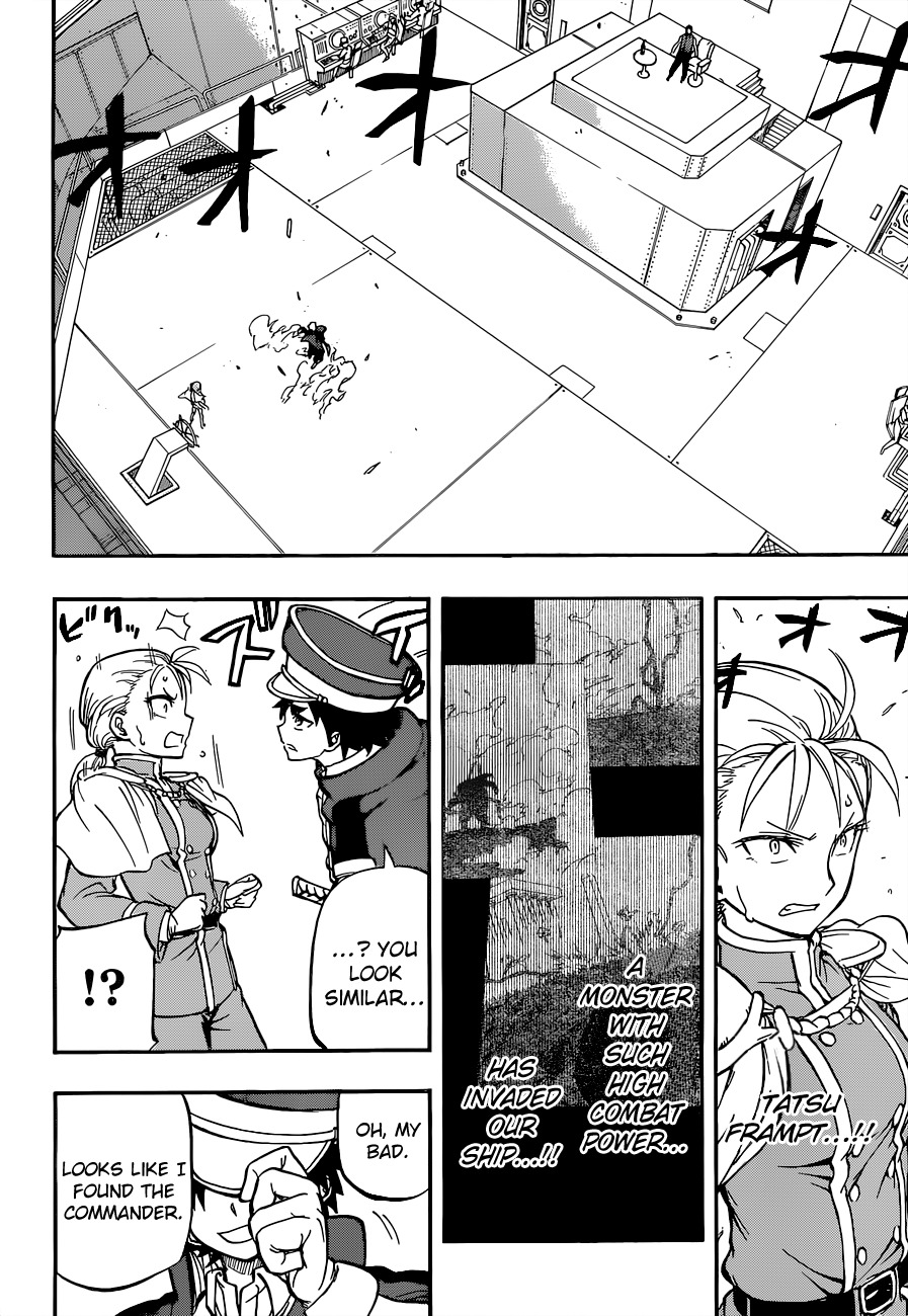 Red Sprite Chapter 6 page 5 - Chapter 6: Lightning Summoned by Divine Punishment
