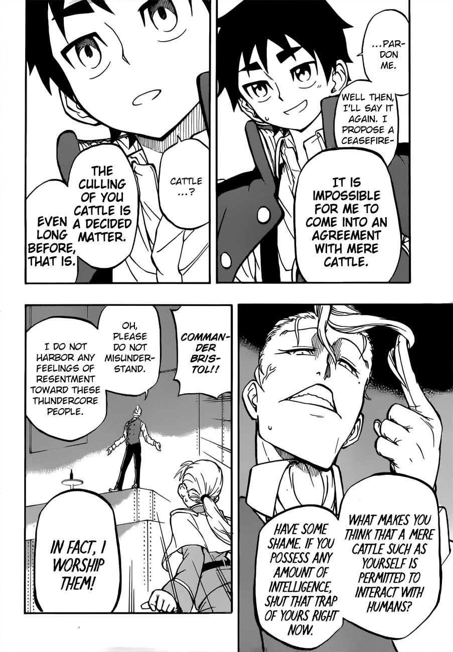 Red Sprite Chapter 6 page 7 - Chapter 6: Lightning Summoned by Divine Punishment