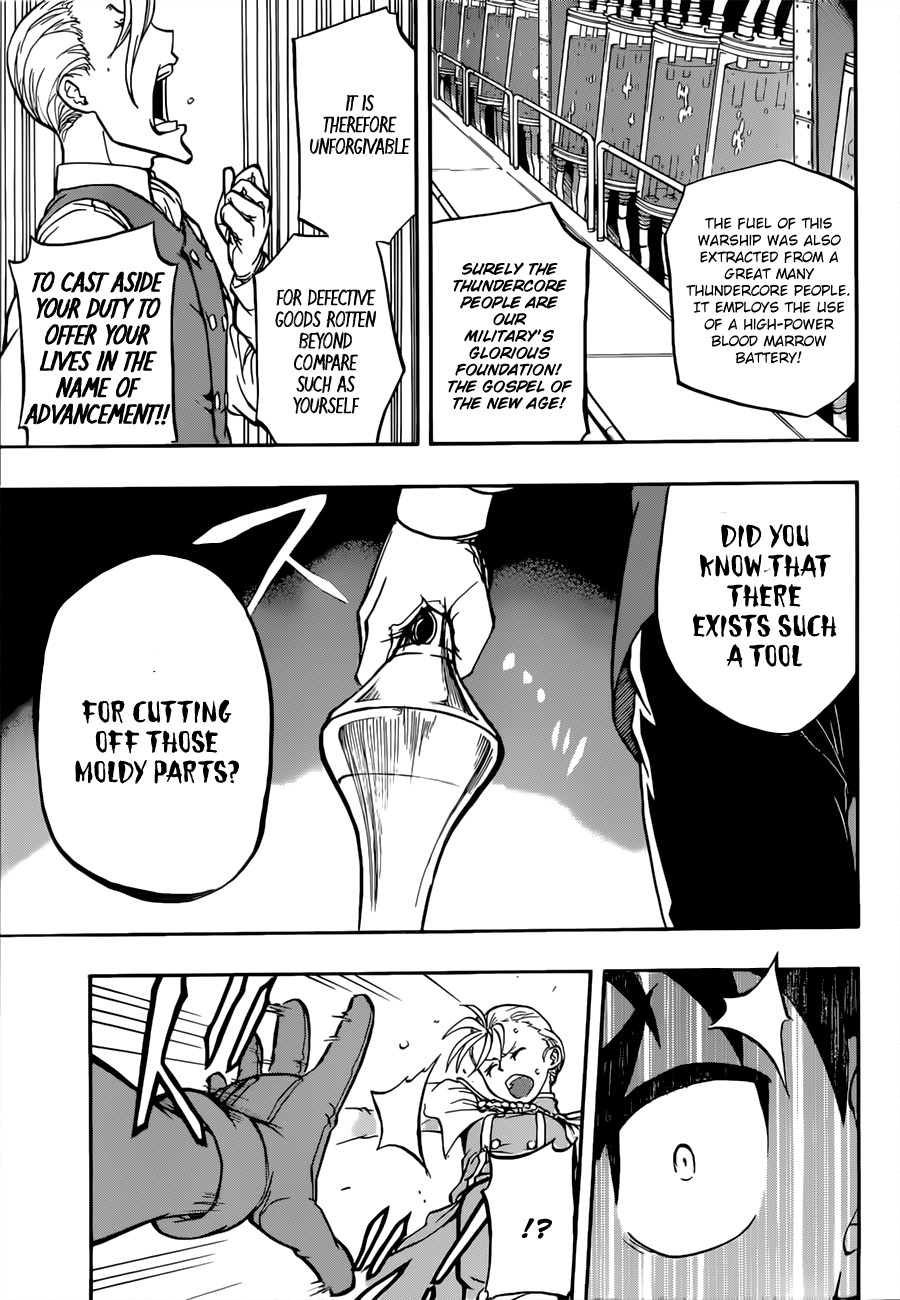 Red Sprite Chapter 6 page 8 - Chapter 6: Lightning Summoned by Divine Punishment