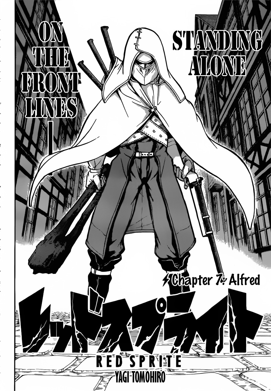 Red Sprite Chapter 7 page 3 - Chapter 7: Alfred