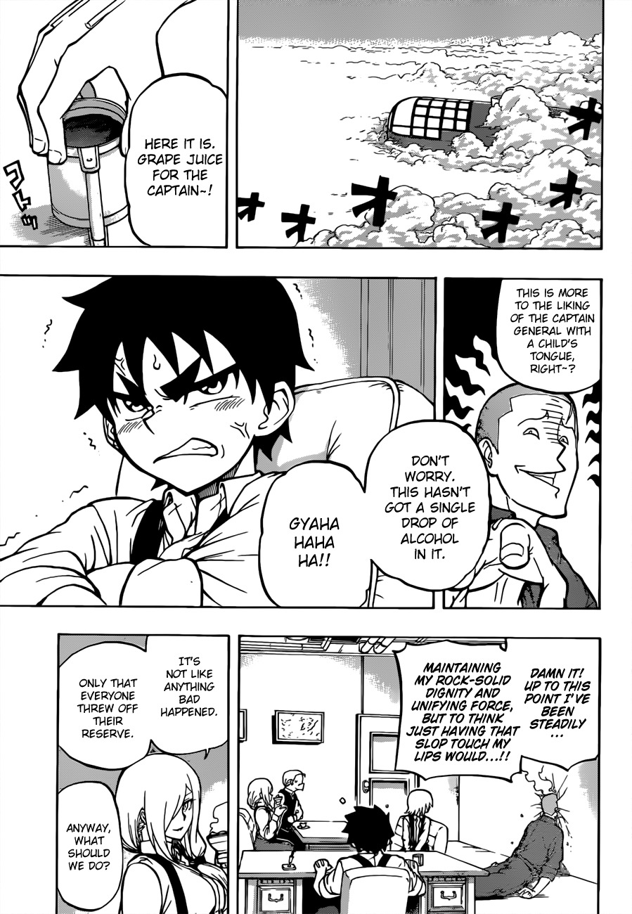Red Sprite Chapter 7 page 4 - Chapter 7: Alfred