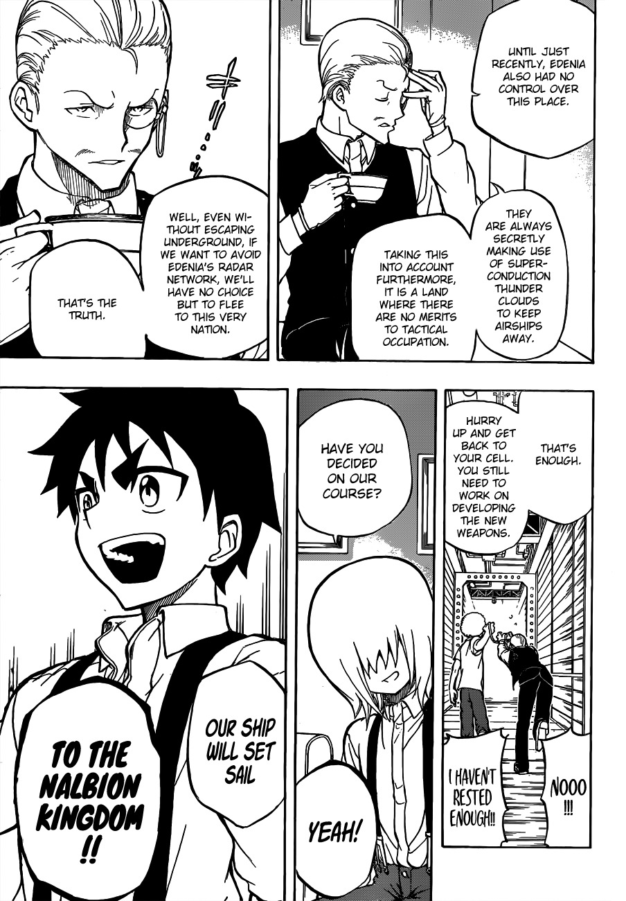 Red Sprite Chapter 7 page 6 - Chapter 7: Alfred
