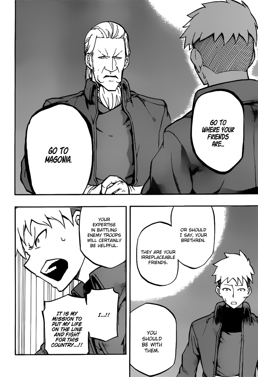 Red Sprite Chapter 8 page 13 - Chapter 8: The Nalbion Kingdom