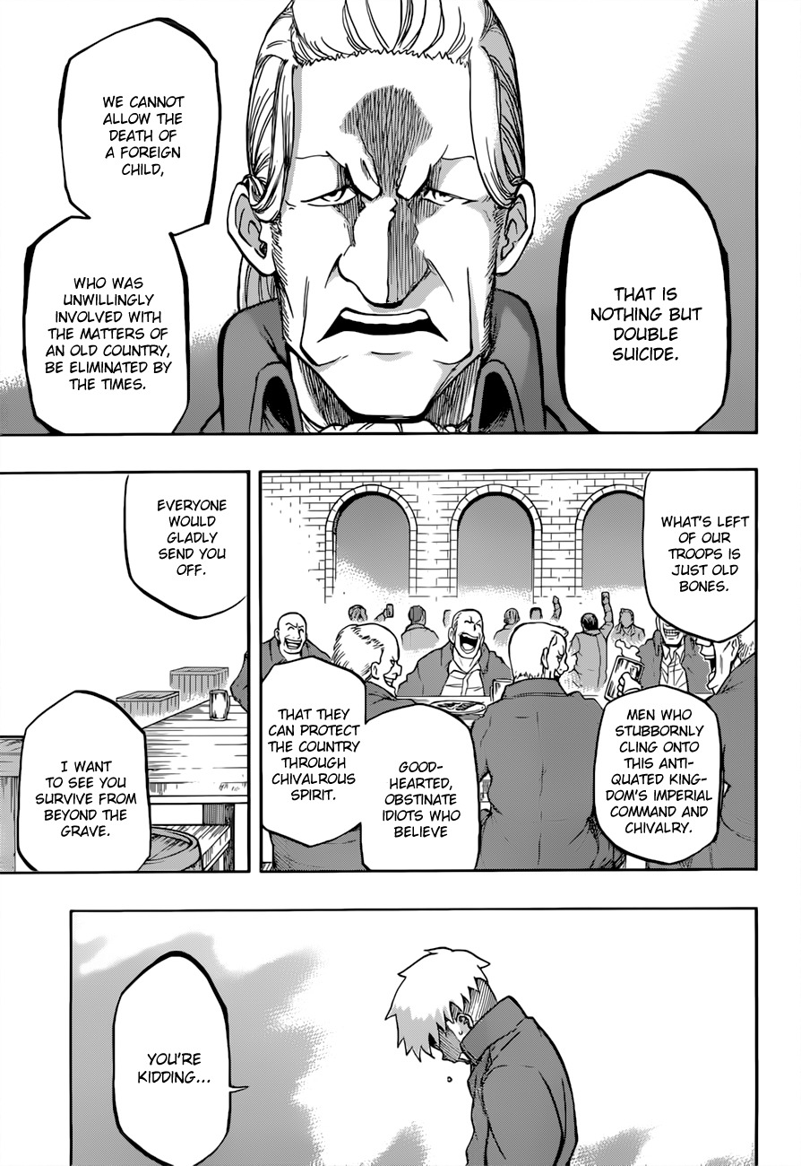 Red Sprite Chapter 8 page 14 - Chapter 8: The Nalbion Kingdom
