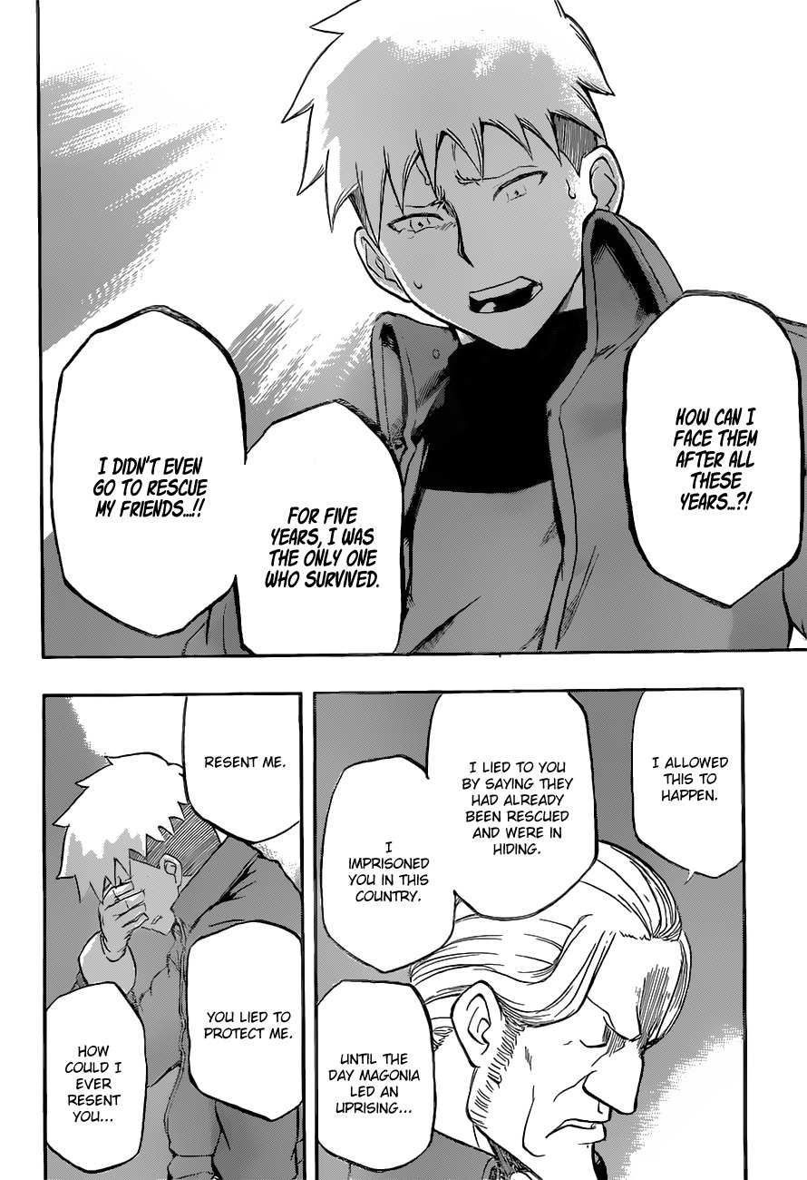 Red Sprite Chapter 8 page 15 - Chapter 8: The Nalbion Kingdom