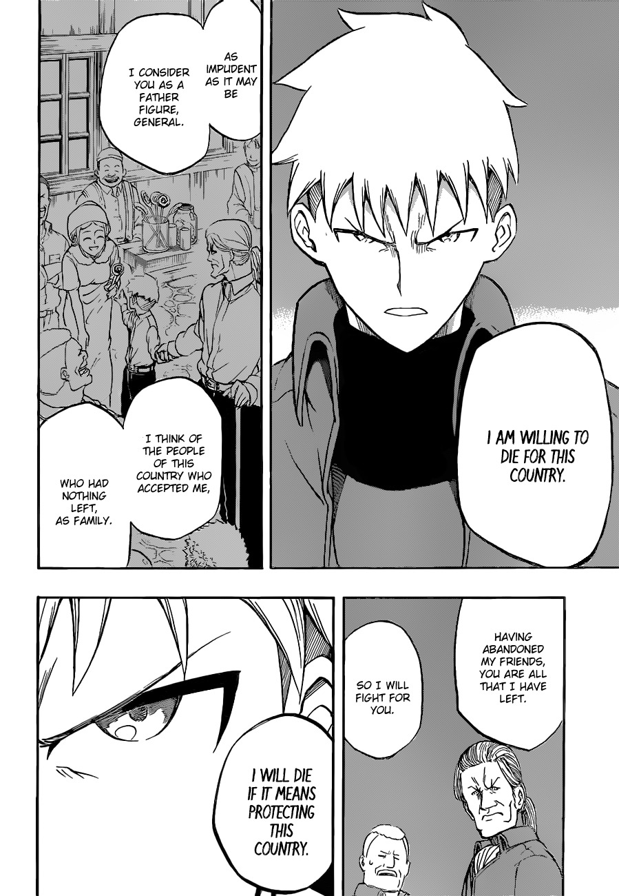 Red Sprite Chapter 8 page 17 - Chapter 8: The Nalbion Kingdom